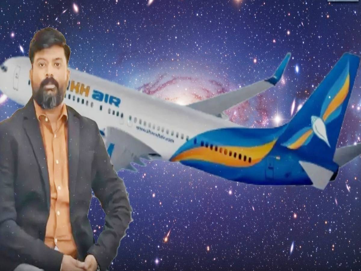 Shravan Kumar Vishwakarma