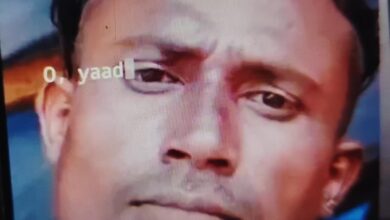 ऊसराहार,इटावा
