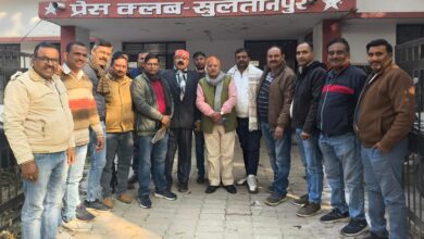 उत्तर प्रदेश श्रमजीवी पत्रकार यूनियन