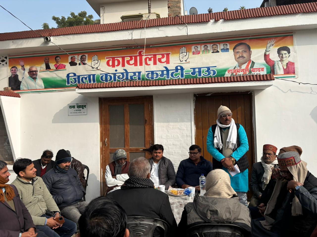 एम एलसी चुनाव