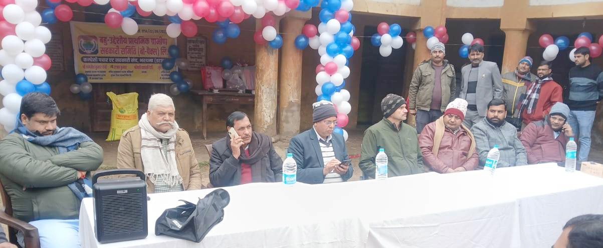 कन्धेसी पचार सरकारी संघ का हुआ पुनः शुभारंभ