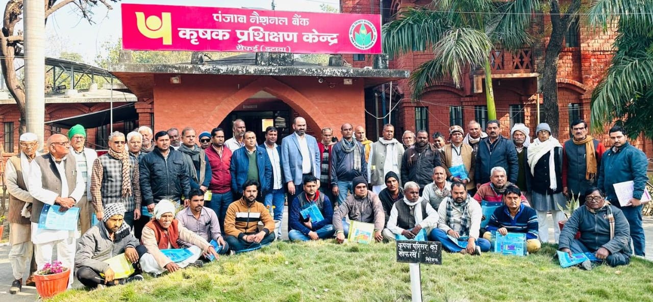 किसानों