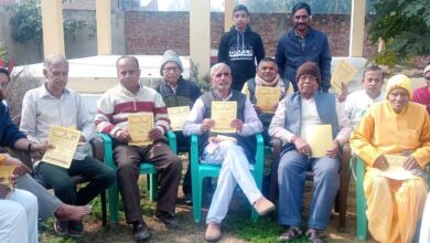 कुण्डीय गायत्री महायज्ञ