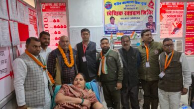 गरीब सेवा ट्रस्ट