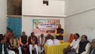 गहन मतदाता पुनरीक्षण अभियान को लेकर, इसौली विधान सभा में किया गया SIR कार्यालय का उद्घाटन