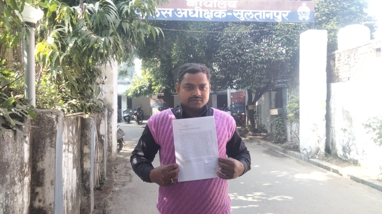 चोरी हो चुके सामान की बरामदगी को लेकर पीड़ित ने एसपी से की शिकायत