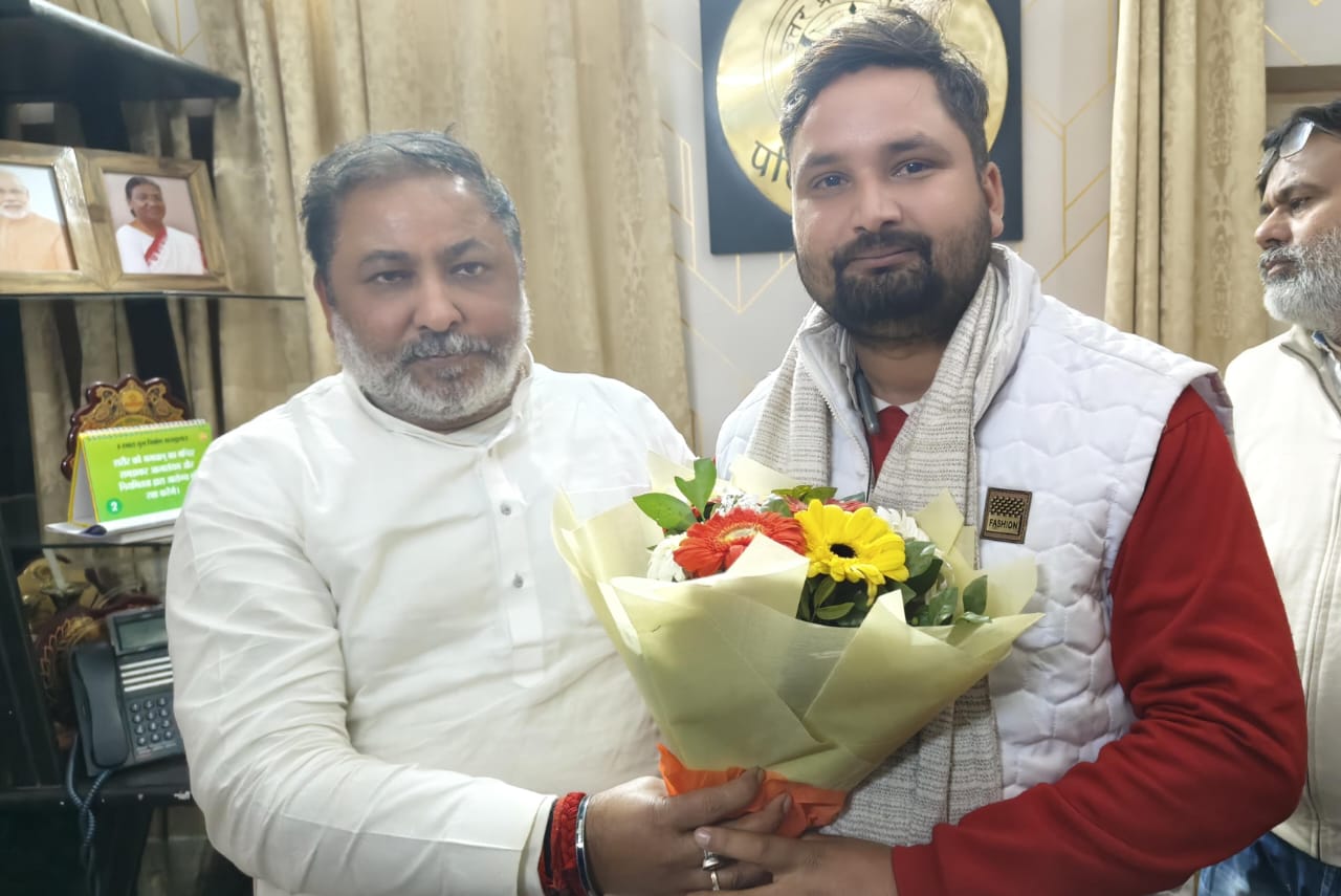 जाम