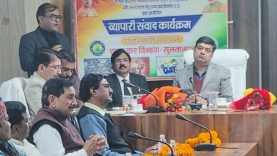 जीएसटी जागरूकता के लिए आयोजित हुआ व्यापारी संवाद