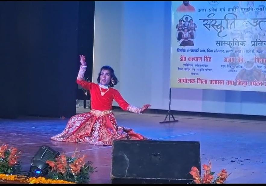 दिव्यांशी