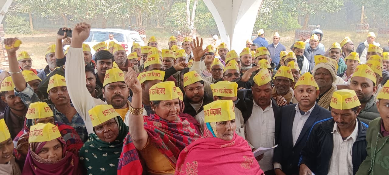 धनगर जाति प्रमाण