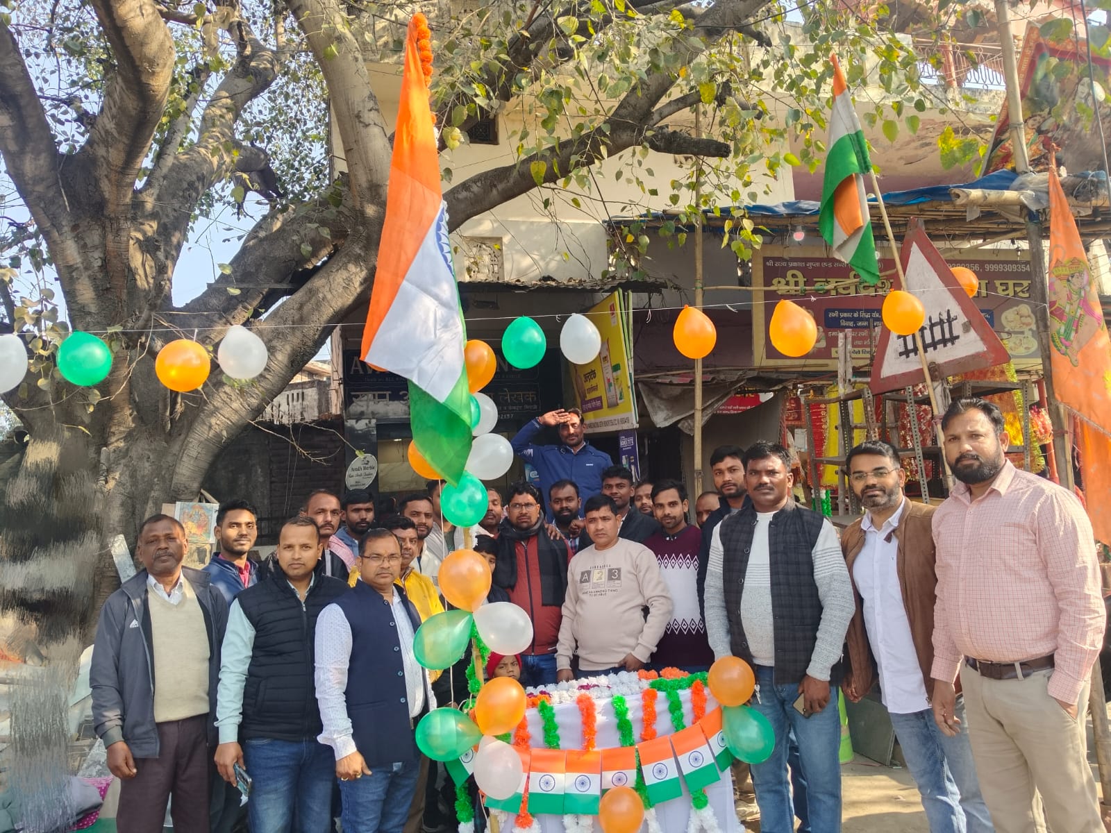 नासिरपुर फाटक