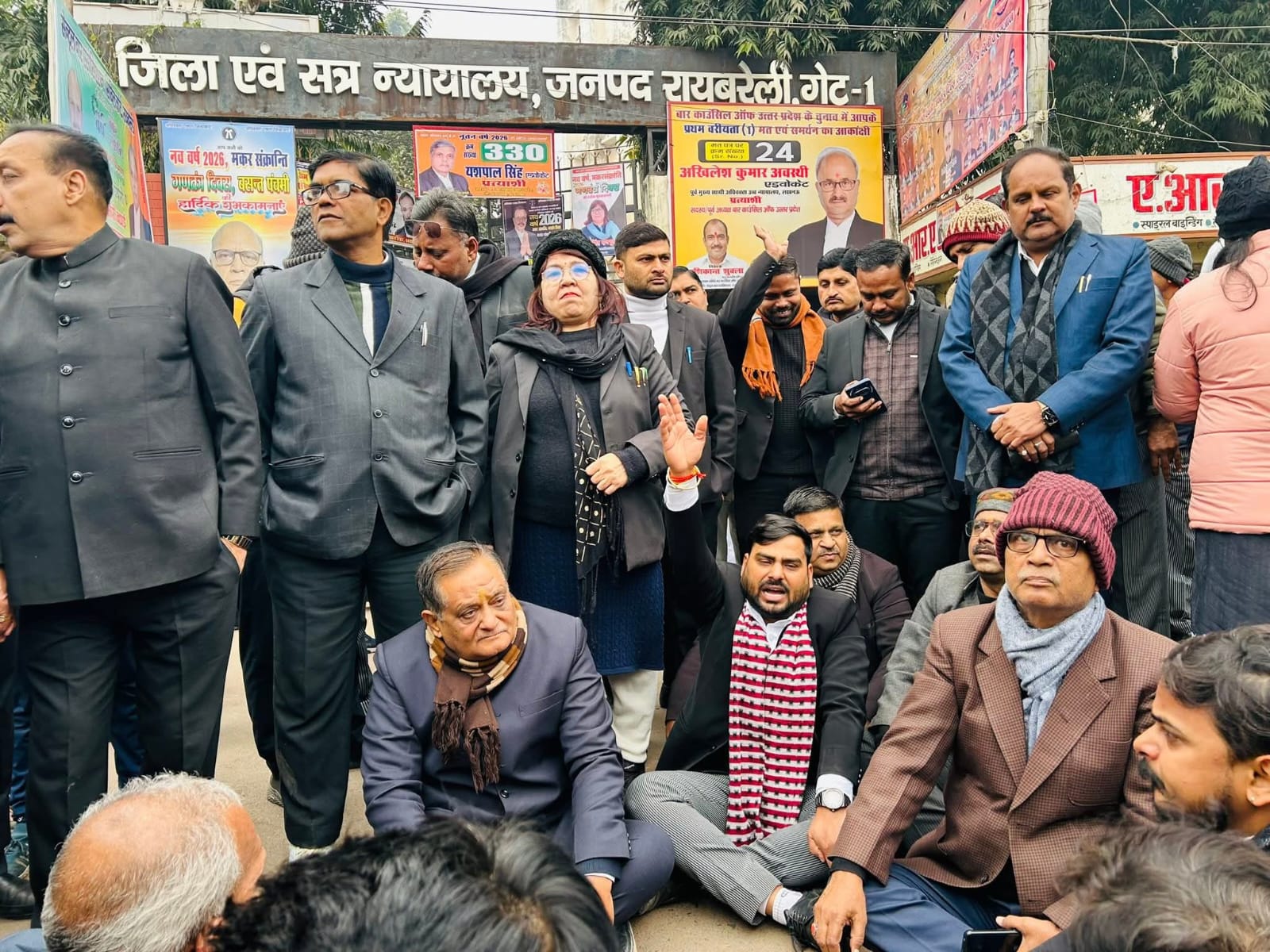 पूर्व बार अध्यक्ष