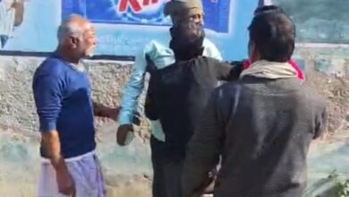 बिजली विभाग