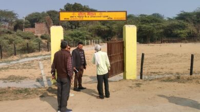 बीडीओ ने पुस्तकालय-खेल मैदान का किया निरीक्षण