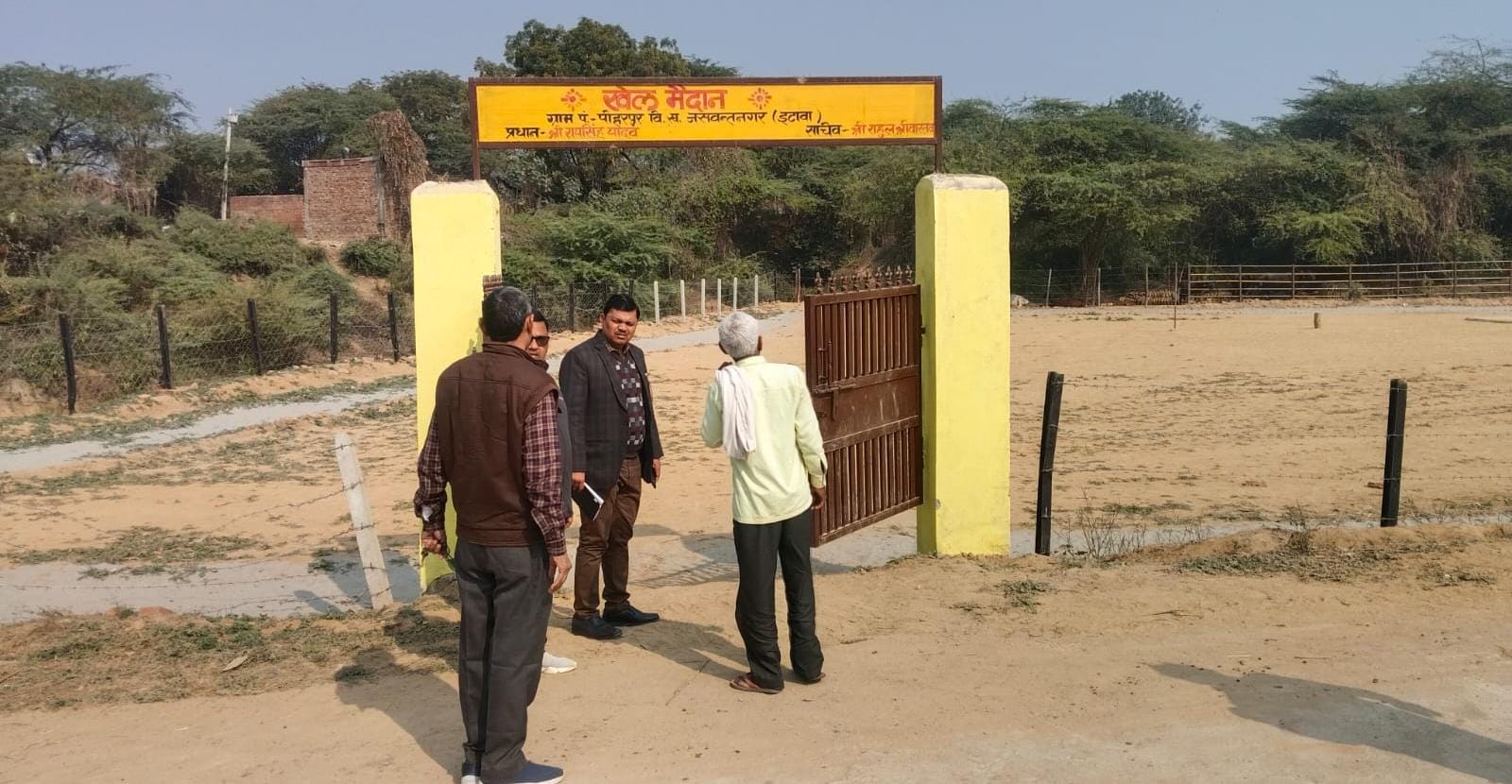 बीडीओ ने पुस्तकालय-खेल मैदान का किया निरीक्षण