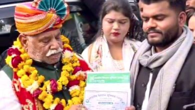 भाकियू भानू
