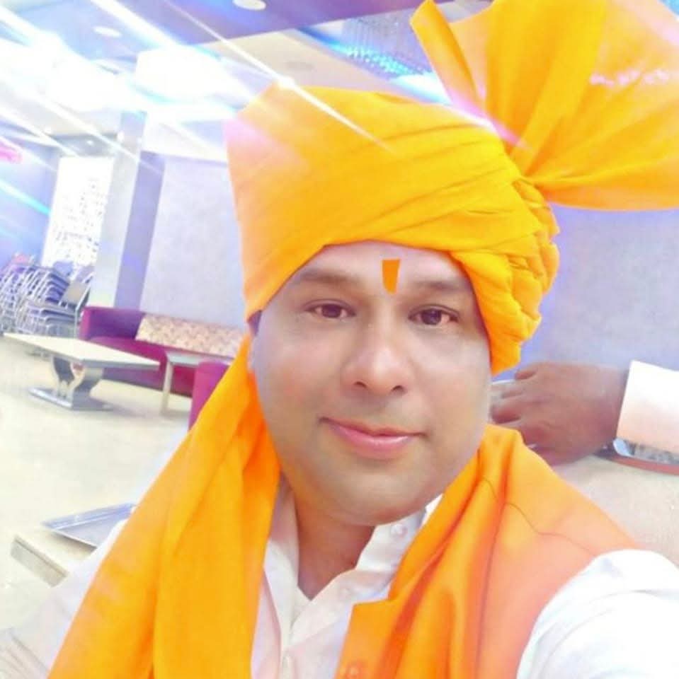 मकर संक्रांति