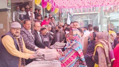 मकर संक्रान्ति