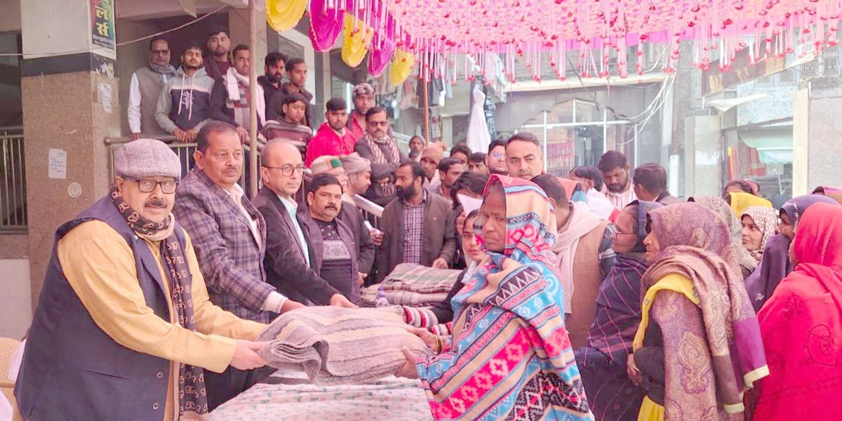 मकर संक्रान्ति