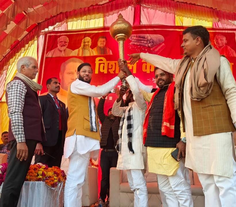 मनोज पाण्डेय