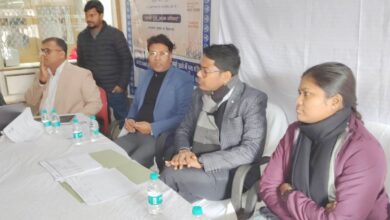 मुख्यमंत्री युवा स्वरोजगार योजना का शिविर सम्पन्न