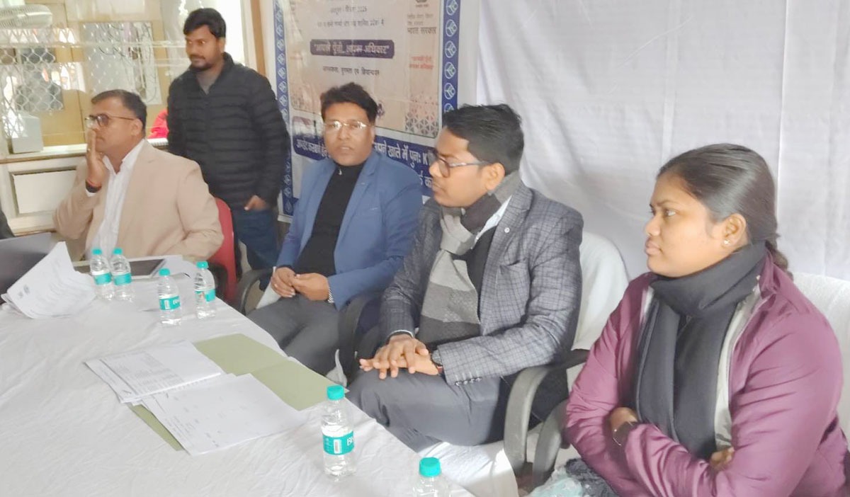 मुख्यमंत्री युवा स्वरोजगार योजना का शिविर सम्पन्न