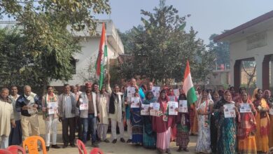 राजमंगल यादव