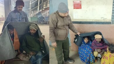 राष्ट्रीय पत्रकार संघ मानव