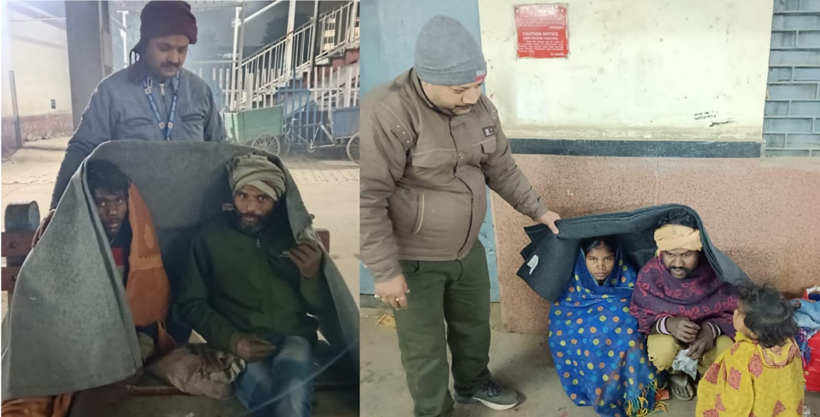 राष्ट्रीय पत्रकार संघ मानव