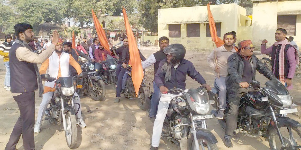 राष्ट्रीय स्वयंसेवक संघ के शताब्दी वर्ष पर निकली बाइक रैली