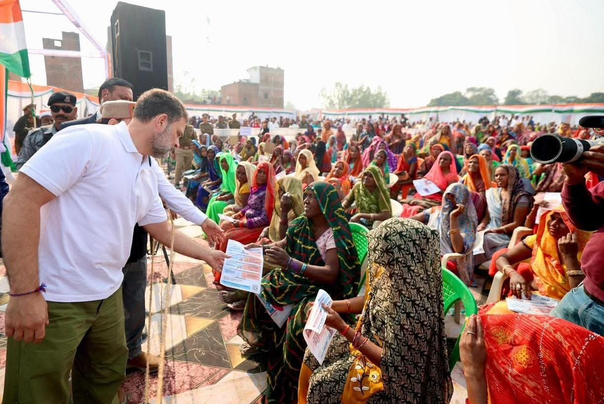 राहुल गांधी