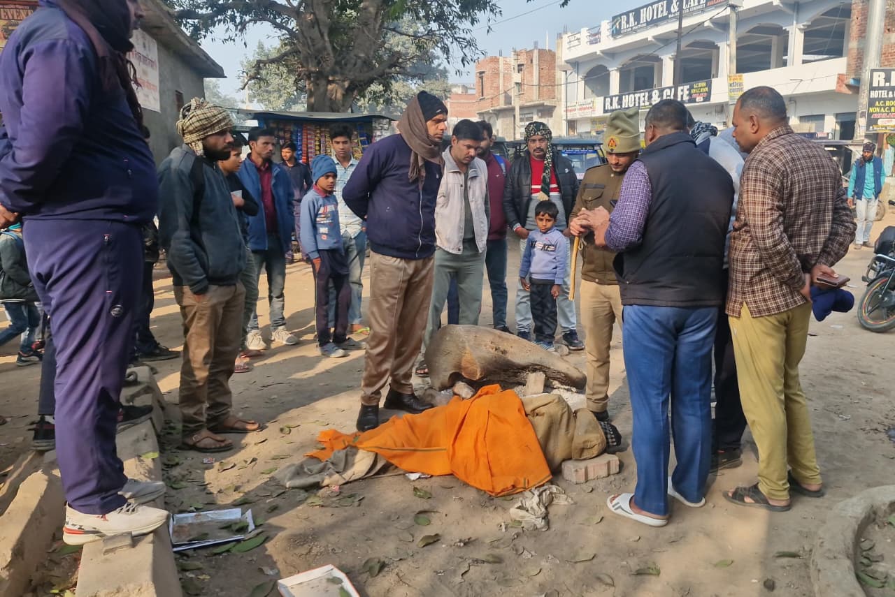 रैन बसेरा