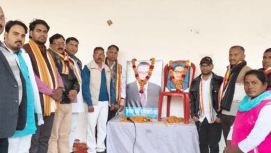 लोक सेवा आयोग