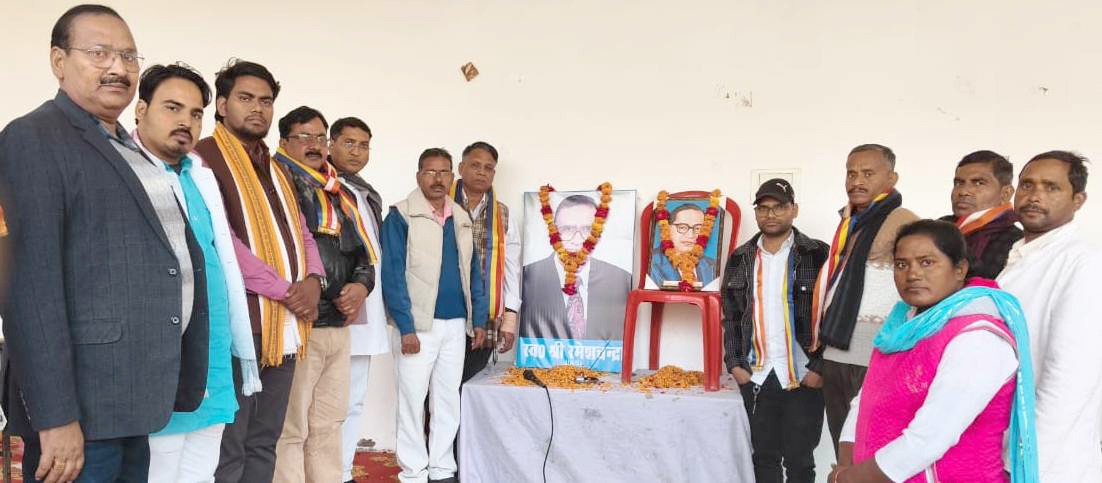 लोक सेवा आयोग