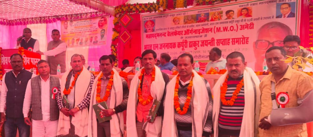 वरिष्ठ पत्रकार राजदेव यादव