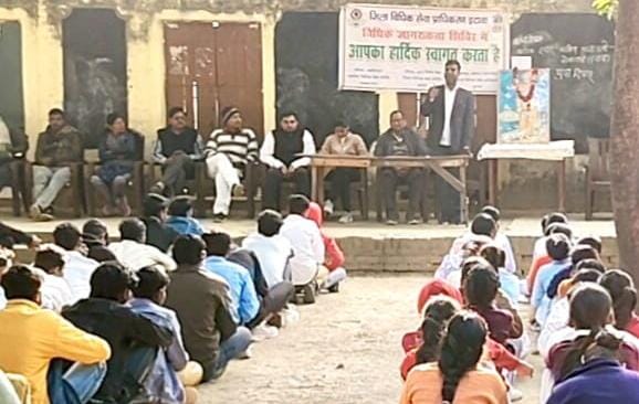 जसवंतनगर,इटावा