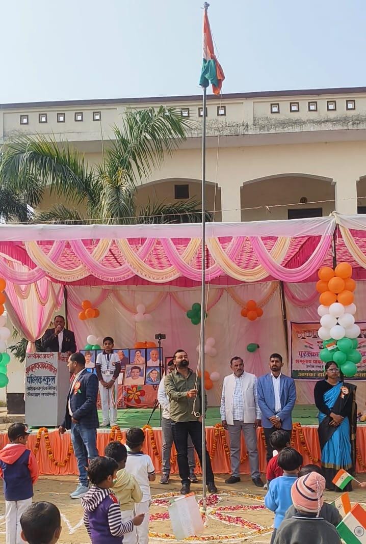 शम्भूनाथ यादव