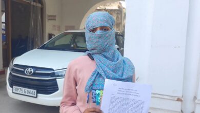 शादी का झांसा