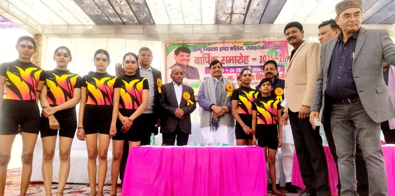 शिक्षा के साथ बच्चों
