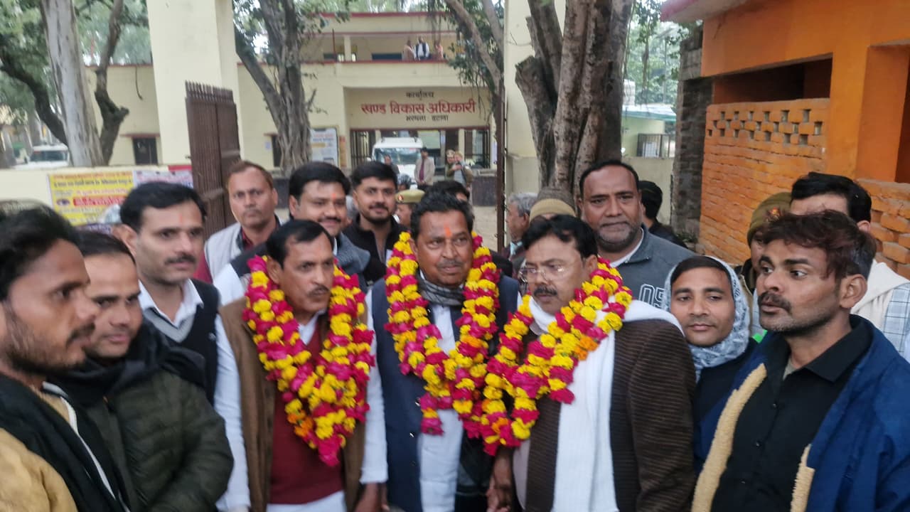 भरथना,इटावा