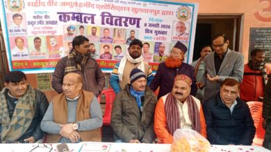 शहीद वीर अब्दुल हमीद एसोसिएशन