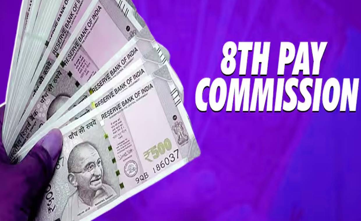 8th pay commission da rates