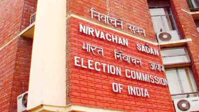 election commission vacancy 2026
