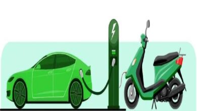 EV Charging Alert