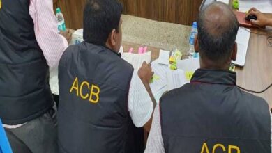 Anti Corruption Bureau