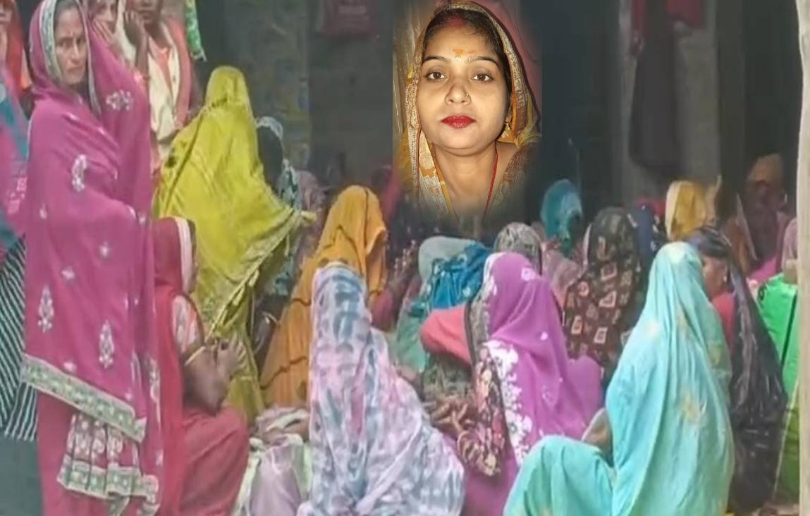 विवाहिता ने फांसी पर झूलकर की आत्महत्या