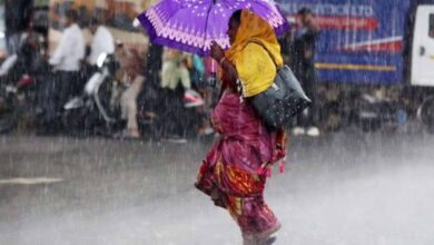 बारिश