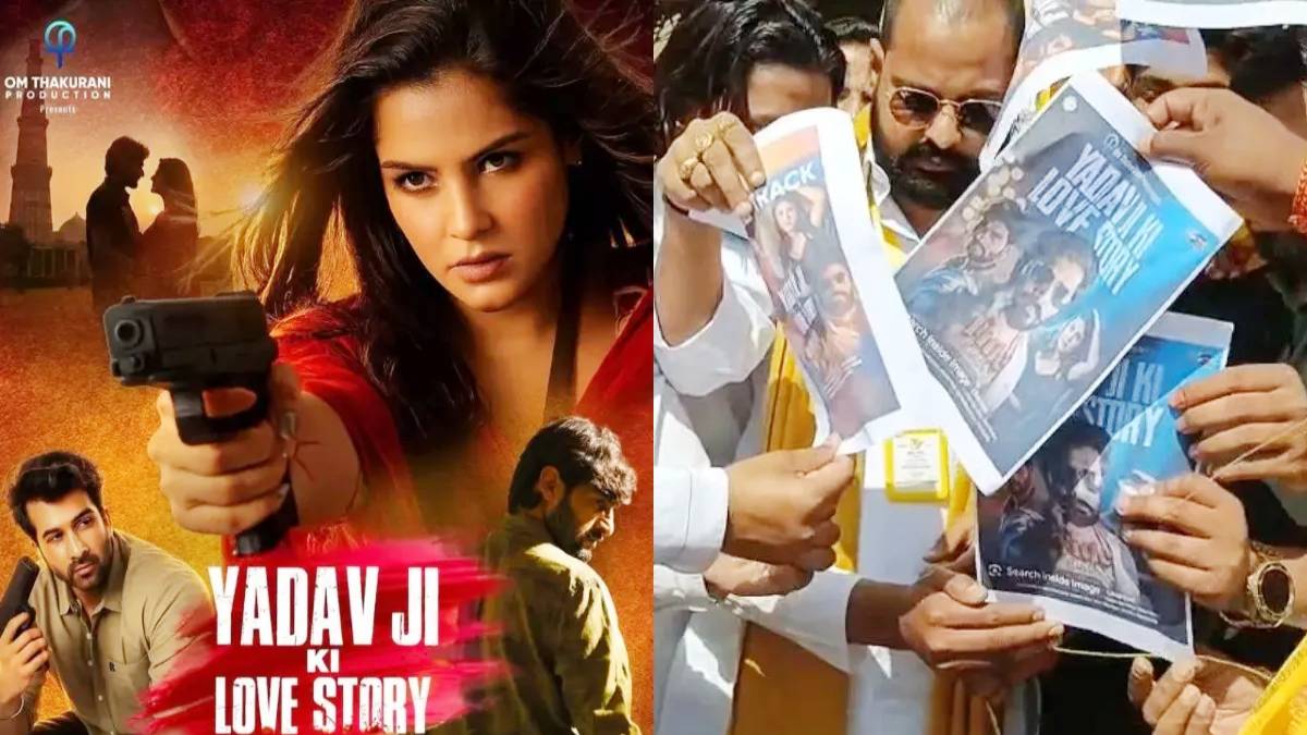 Yadav Ji Ki Love Story controversy