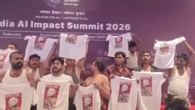 AI समिट