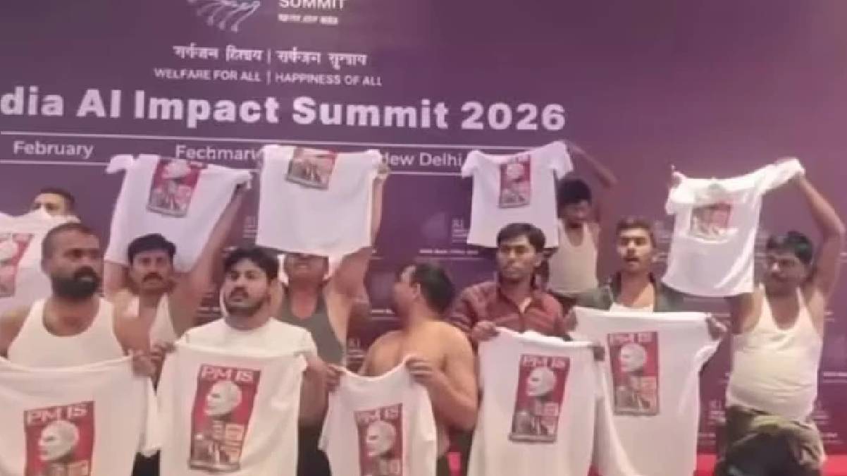 AI समिट